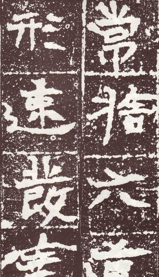 振迅&怎么表现书法中的“意”?古人用了这个重要笔法来实现