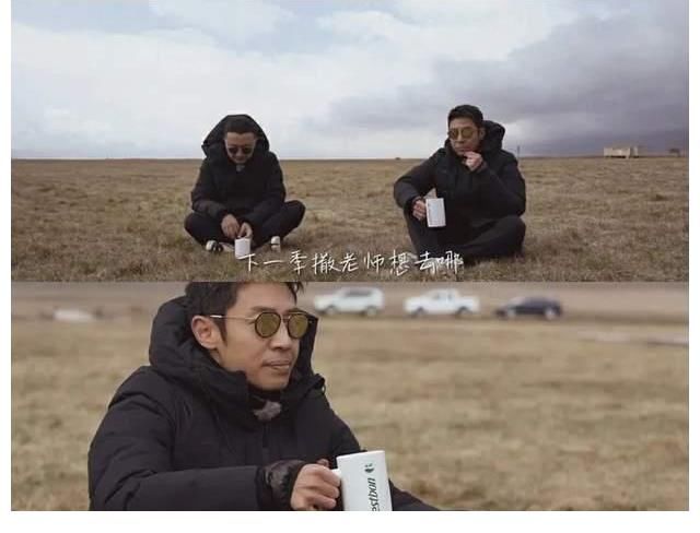 经典咏流传|《你好生活3》背后，看央视综艺勇闯网综时代
