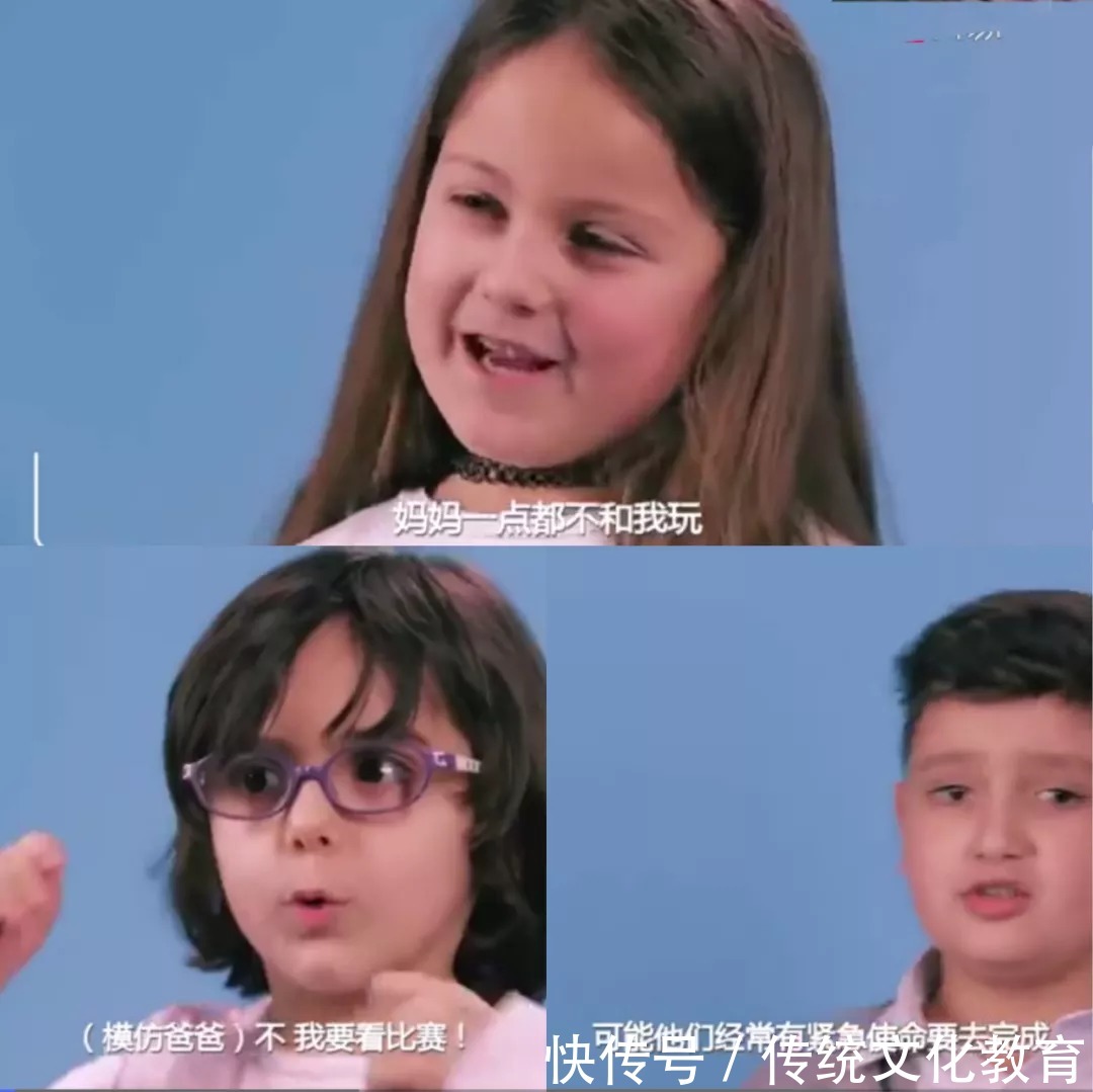 精华|好孩子都来自什么家庭?这10句精华,请父母牢记