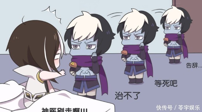 假日|王者萌萌假日:当司马懿卧病在床的时候,只有诸葛亮学长陪在他身边