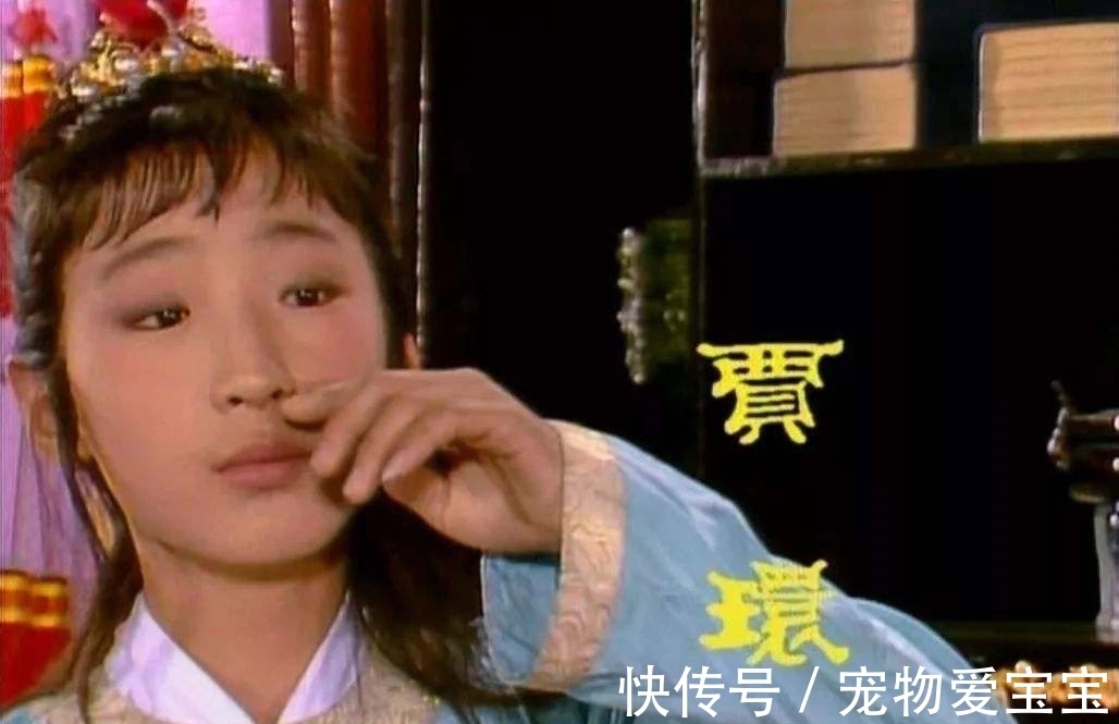 宝钗#薛宝钗:从细节处细品薛家混乱的家风