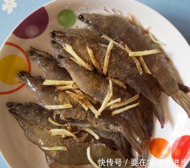  炸虾，简单快手，肉质鲜美