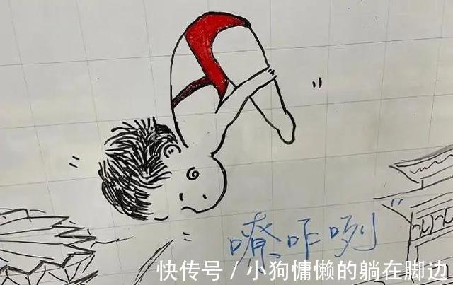 全运会|全红婵可爱版漫画走红网络!红姐化身卡通少女,萌萌的表情惹人爱