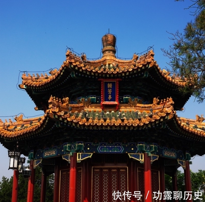 罪槐|崇祯帝自缢处,为得民心,将崇祯自缢的老槐树定名为“罪槐”