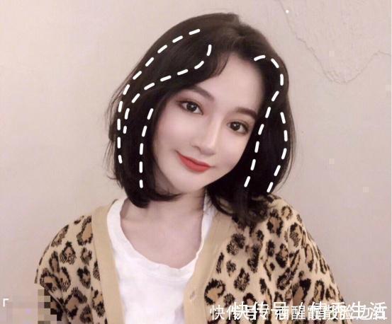 蓬松感 发型 “尴尬期”这么过,蓬松感是关键,4款发型让你安全度过