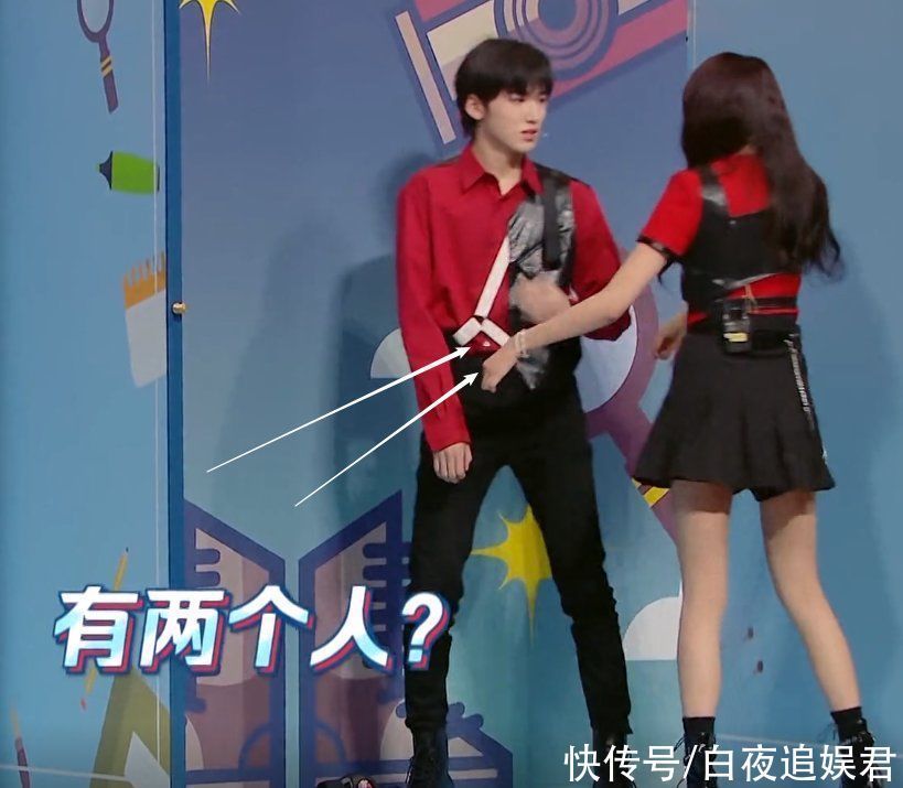 沈腾 宋亚轩加入《王牌6》,与关晓彤互动玩游戏,下意识动作被热议