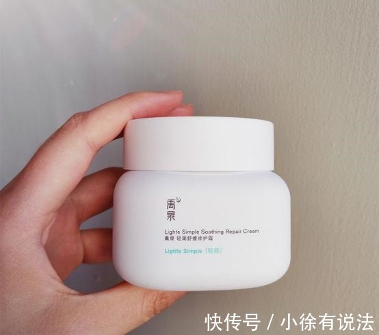 成分 不买会后悔!屈臣氏最值得买的平价护肤品,好用还不贵