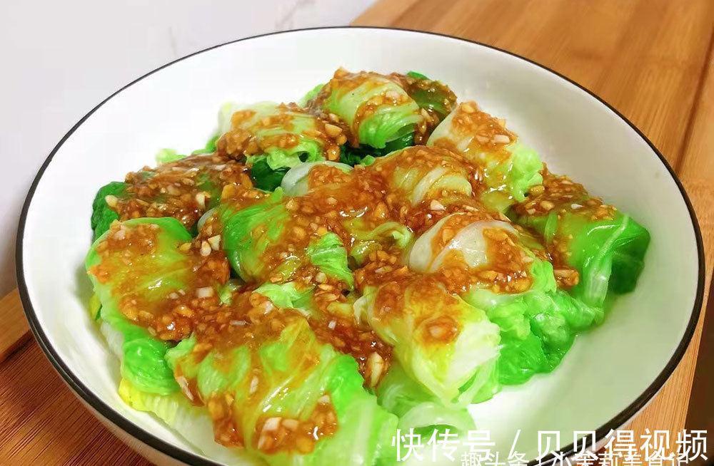 香菇|冬天免疫力低,7种食物要多吃,“叶酸”含量高,男女老幼都受益