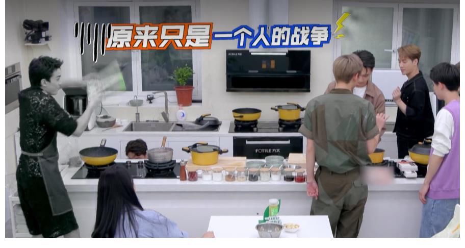 拜托了冰箱|赵丽颖综艺中的一个举动,是否是她对于离婚后自己状态的注释?