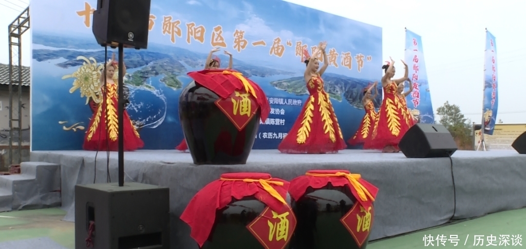 郧阳黄酒|郧阳首届黄酒节开幕,现场热图来啦