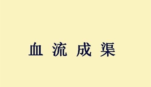 诸葛亮|一封威力巨大的信件：司马懿受益匪浅，诸葛亮收获巨大