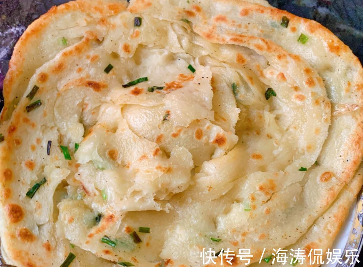 面团|家里有面粉的，一定要试试这款葱油饼，香软多层，比买的好吃