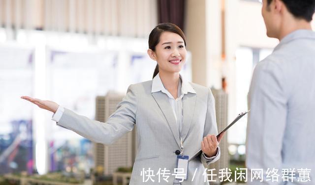 门面房|手握100万,惦记着买房,买什么样的房子为好