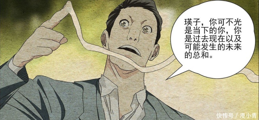 王也|一人之下:无根生与谷畸亭重出江湖?甲申之乱再起波澜