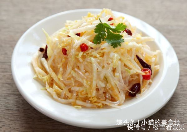 凉拌包菜|这菜2毛钱一斤,叶酸丰富,美味可口,去油腻,排毒素,皮肤细腻