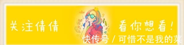 颜色|香奈儿停产这几支口红赶紧看看,黄黑皮的最爱,全都有的人赚了!