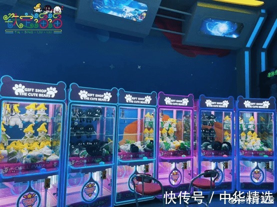 到底发生了什么，让范丞丞直呼 “温州铁定溜溜太可怕了”?!