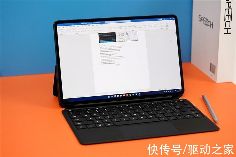 oled|华为MateBook E上手体验：11代酷睿飞跃 无短板办公神器