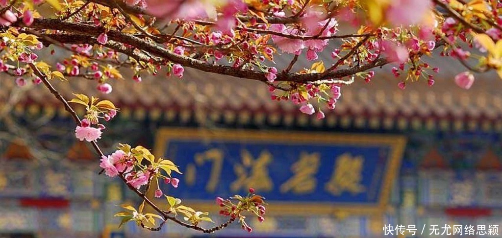 诗豪|“诗豪”刘禹锡:大唐话最多的人,是怎么活下来的