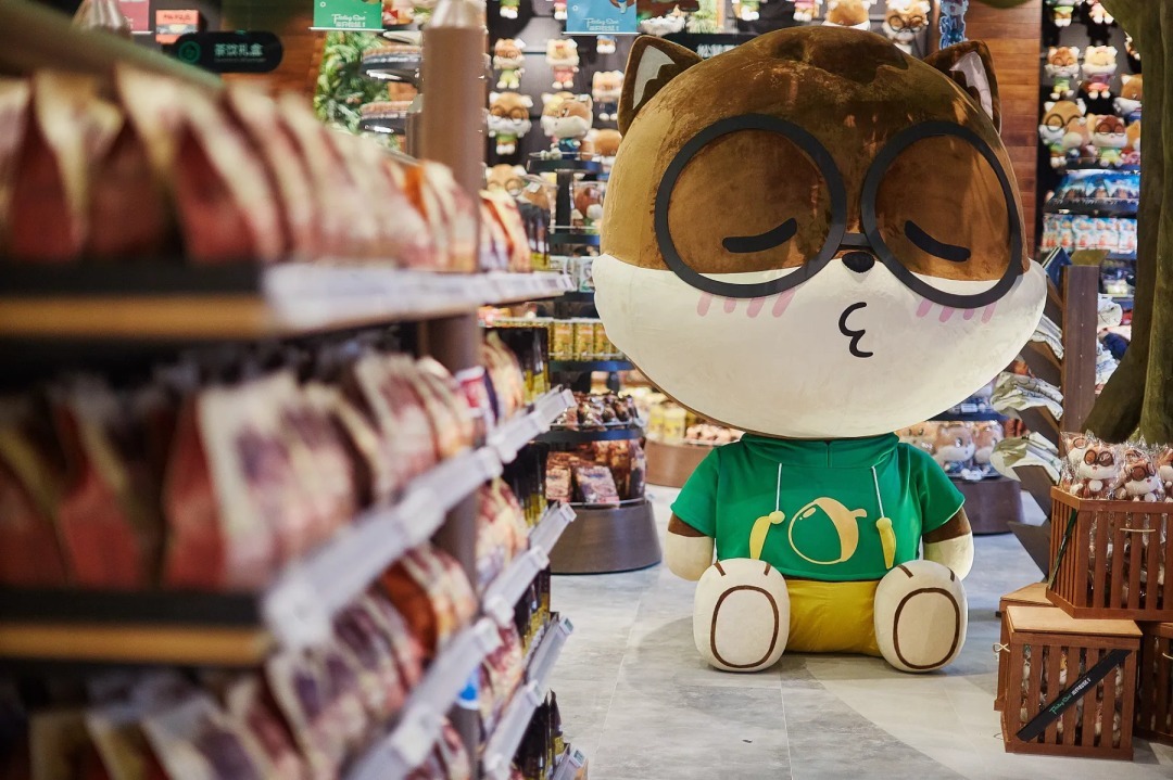 松鼠|三只松鼠宣布:全面暂停!