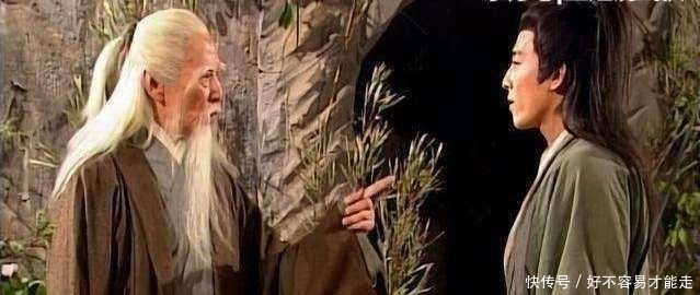 结局|笑傲中,风清扬传独孤九剑,最后结局如何?