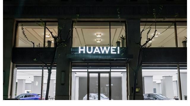 车企|明修栈道暗度陈仓?坚决不造车的华为,却用天花板级销售提成卖车