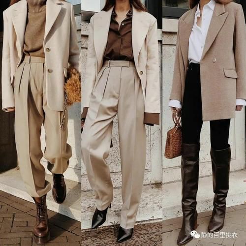简单即高级！上班“西装＋裤子”这么穿，时髦百搭又好看