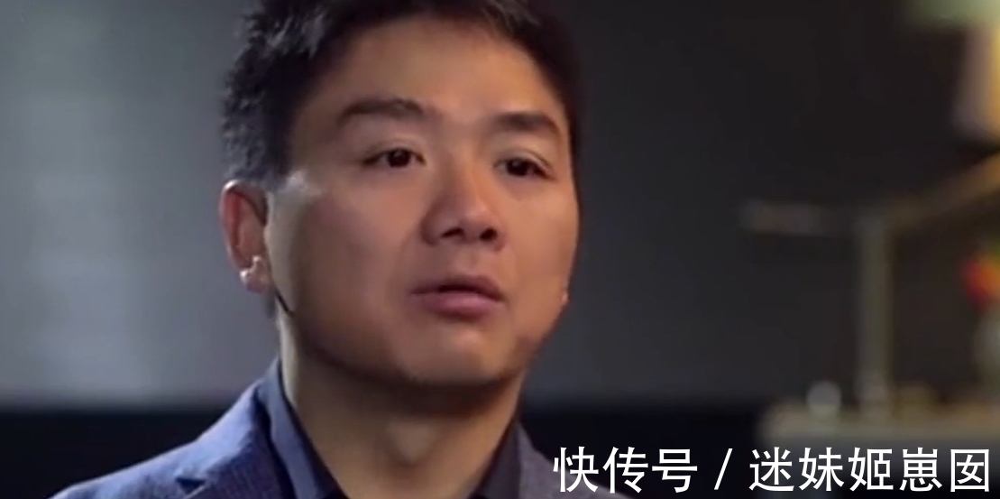 物流|刘强东披露京东账户余额：有200亿，足够多的钱才能让我安心