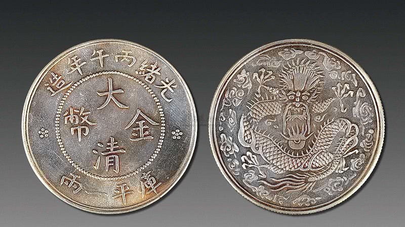 怀疑|清朝库银曾高达6千万，1912年还剩多少？打开后让人怀疑走错了地方