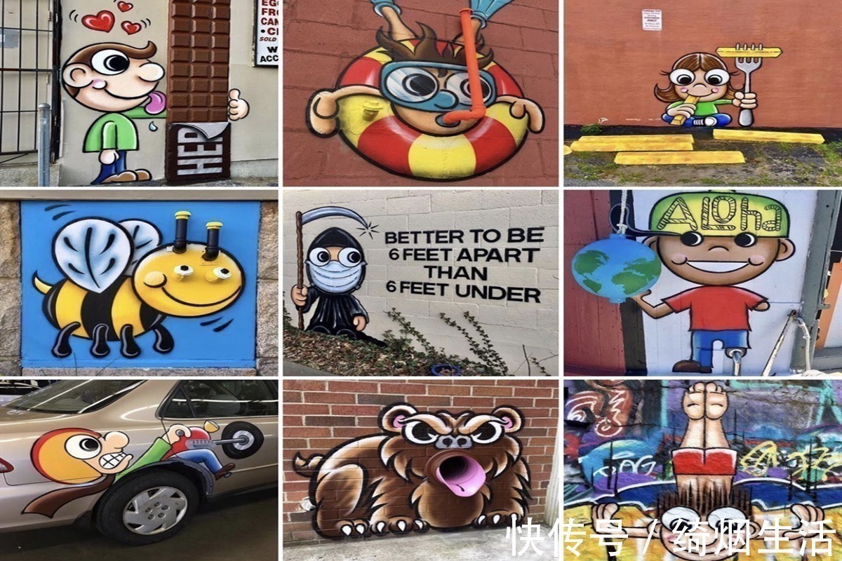 城市&城市的“化妆师”,因为画技高,艺术家在大街上“乱画”都没人管