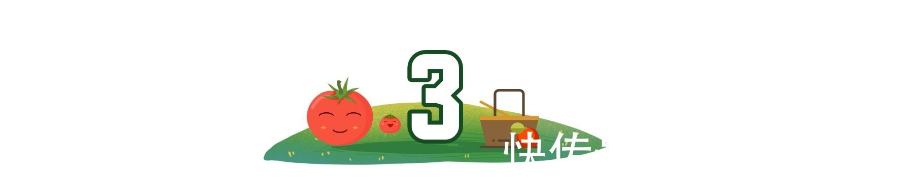 过度|这种“节俭”不值得提倡,很可能毁了娃未来的前程,家长别不在意