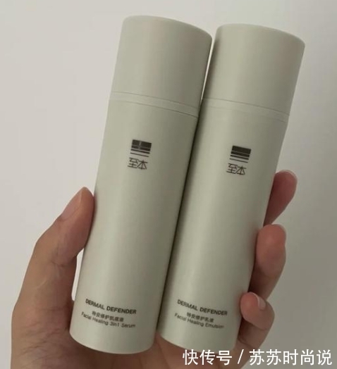 科颜氏|适合油皮的夏季护肤品,珂润温和舒缓,百元级AHC性价比高不黏腻