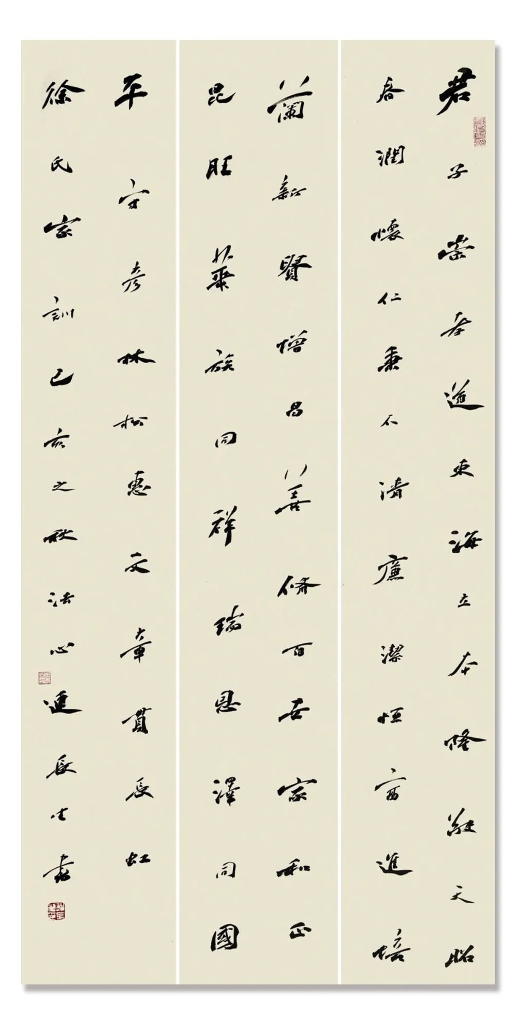 「连长生」|丹青追梦 水墨本色-中国当代书画名家个人云展览