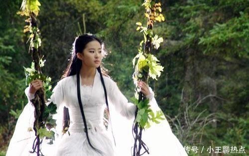 明明知道自己被尹志平侵犯,小龙女却只跟踪不杀他,难道喜欢他吗