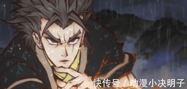 雾山|斗罗大陆涉嫌抄袭雾山五行?分镜几乎一致,玄机已经发文道歉