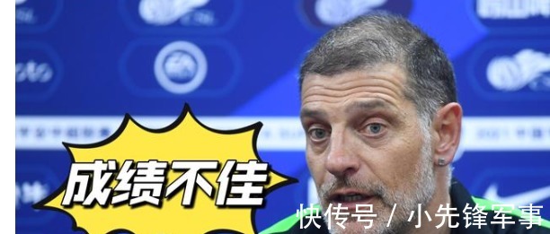 广州城|中超第二阶段有望下课的主教练一览，郑智上榜，广州城主帅在列