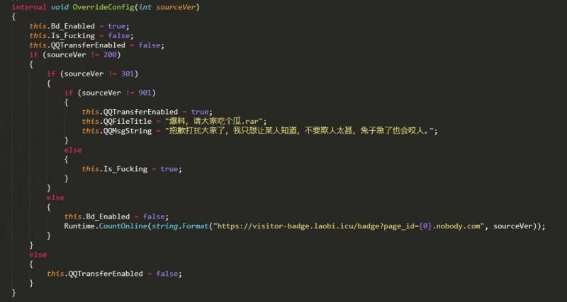 钓鱼|360: 勒索病毒Coffee来袭，定向攻击科研院所