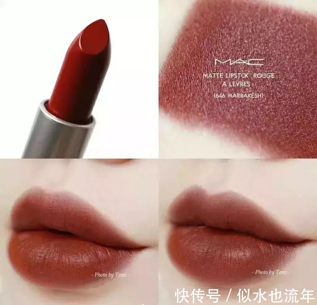 推荐|口红推荐:这些口红色号清淡自然,让黄皮MM素颜涂都不会突兀