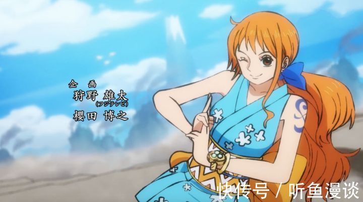 颜值|海贼王:打破次元壁的真人还原,原来颜值都这么高