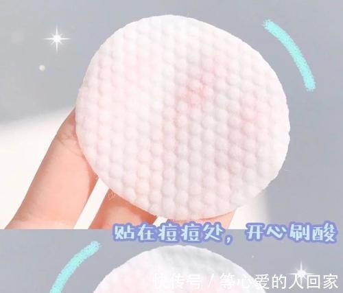 实用 16岁高中生第一套护肤,白菜又实用,买齐全套不吃土!
