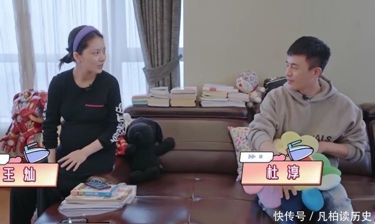 小姨|王灿47岁了?录节目公开说出真相,杜淳和小姨证实她没有说谎