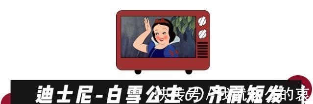 动漫|别再披头散发了！秋冬流行这4款发型，气质又撩人！