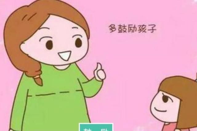 关键|孩子专注力差，多半是这5点原因，想要娃更专注这6点是“关键”