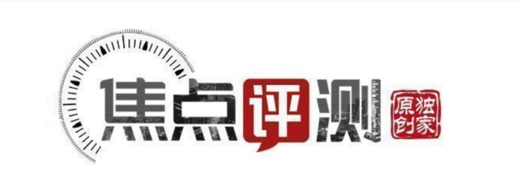 东湖|93㎡做三房,杨春湖区域纯新盘能否带动区域配套?