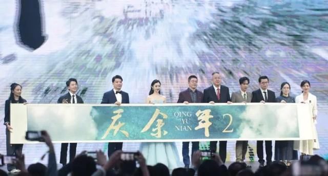  耗不起|《庆余年2》开播时间已定？网友表示耗不起！