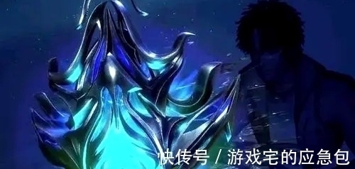 魂师|斗罗大陆:你以为杀人取魂骨只是唐三专利?武魂殿拿三块手段残忍