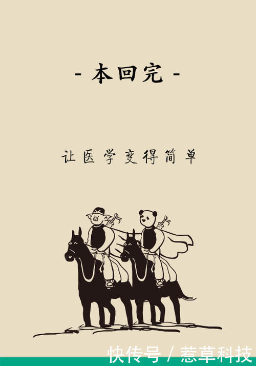 大头娃娃|保护孩子!两步识别导致“大头娃娃”的保湿霜,家长必读!