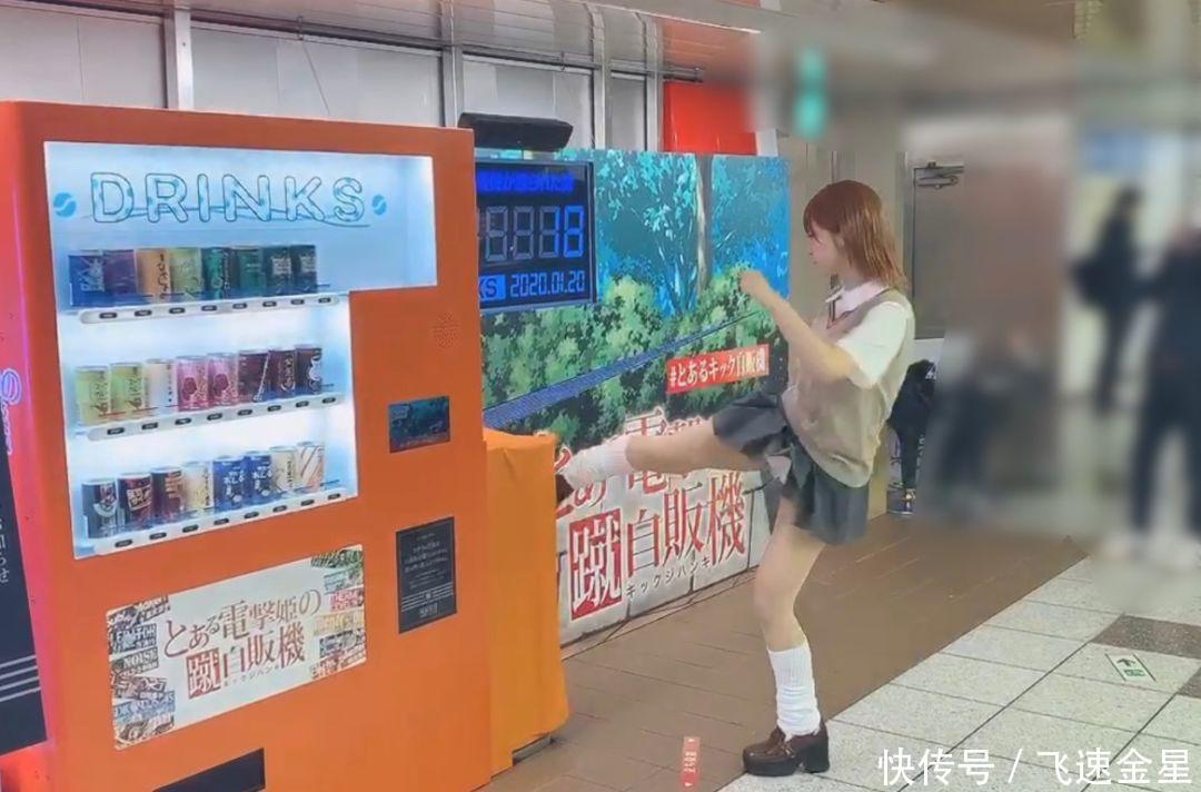 炮姐|别以为炮姐放电只能在动漫中看到,这位阿宅用手办还原出来了