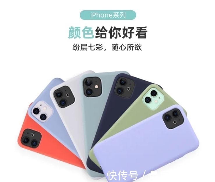 iphone|iPhone 到底该不该戴手机壳？