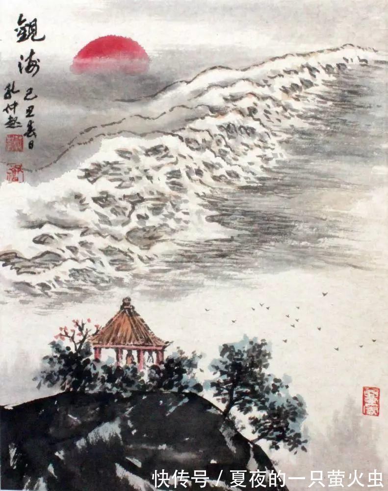 浙江潮|胸有万水千山，自然云生水起——孔仲起山水画欣赏